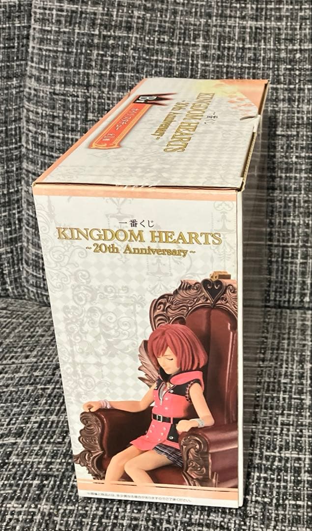 ☆未開封☆ キングダムハーツ ソラ＆カイリ 一番くじ スタチュー