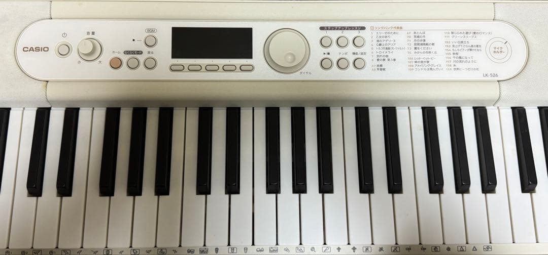 CASIO 電子ピアノ LK-526