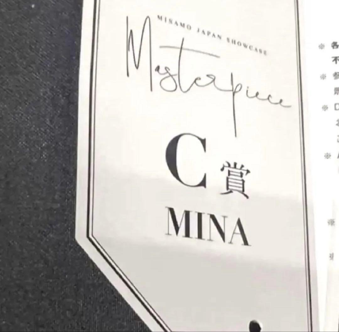 TWICE MISAMO ミサモ　ミナ　オフラインくじ　直筆サイン入りTシャツ