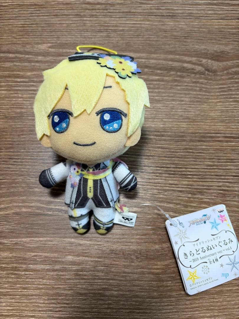 アイドリッシュセブン　きらどるまとめ売り(〜3/31までの販売)