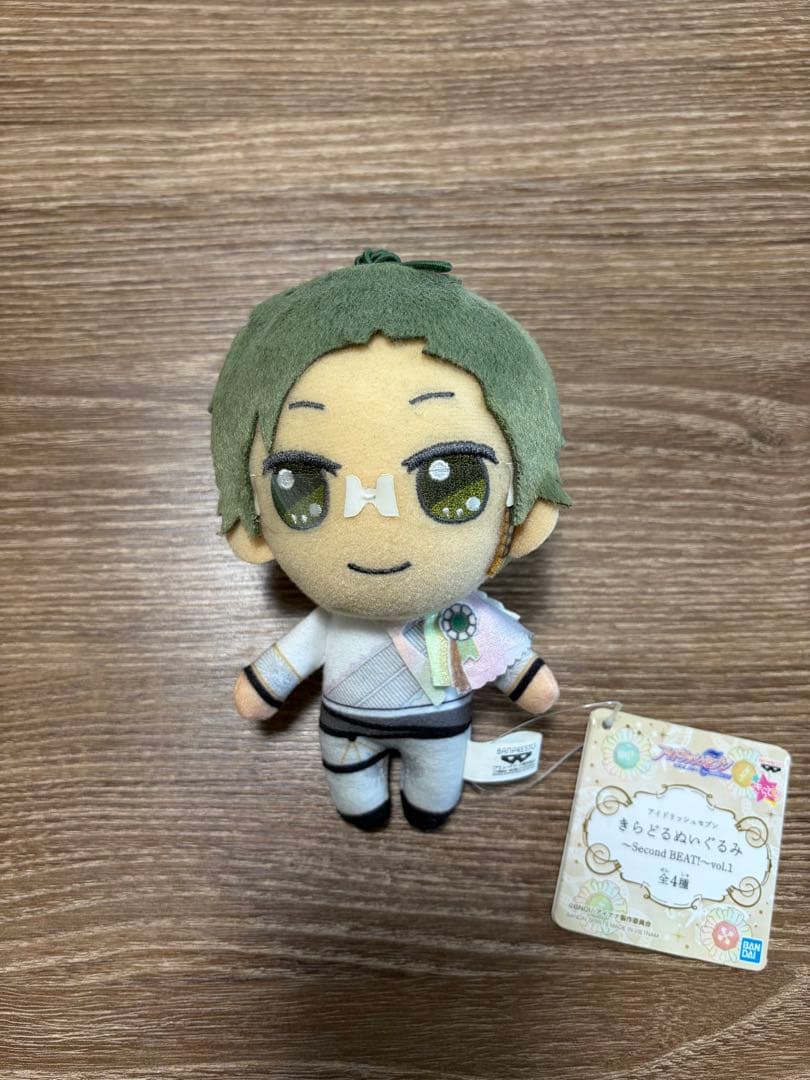 アイドリッシュセブン　きらどるまとめ売り(〜3/31までの販売)