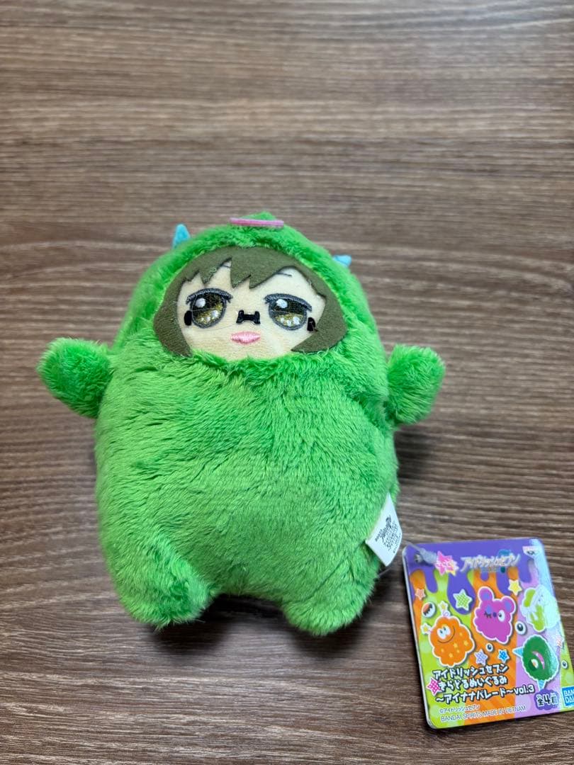 アイドリッシュセブン　きらどるまとめ売り(〜3/31までの販売)