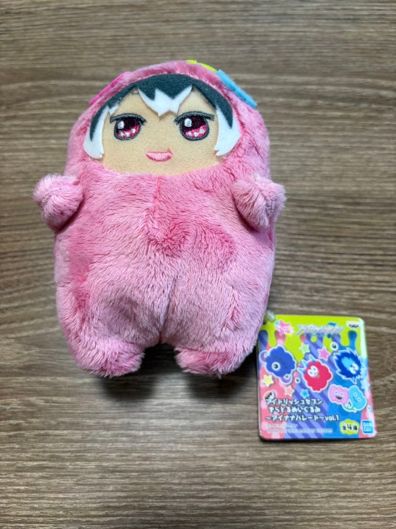 アイドリッシュセブン　きらどるまとめ売り(〜3/31までの販売)