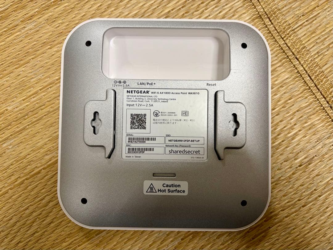 NETGEAR AX1800 WiFi 6アクセスポイント　2台セット