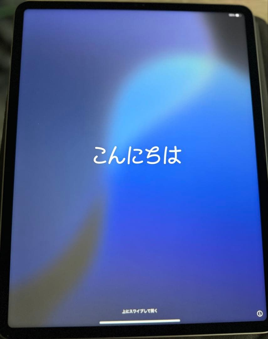 M1 iPad Pro 12.9インチ(第5世代)+Magic Keyboard