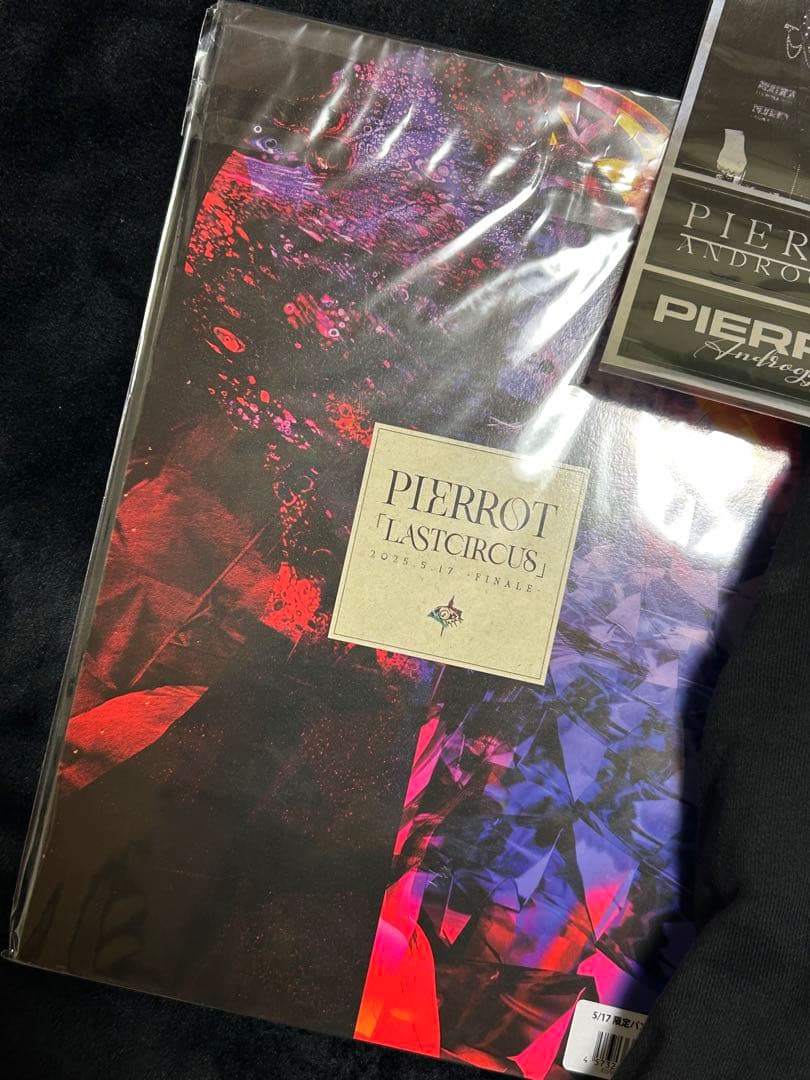 PIERROT LASTCIRCUS Arlequin限定パーカー XLサイズ