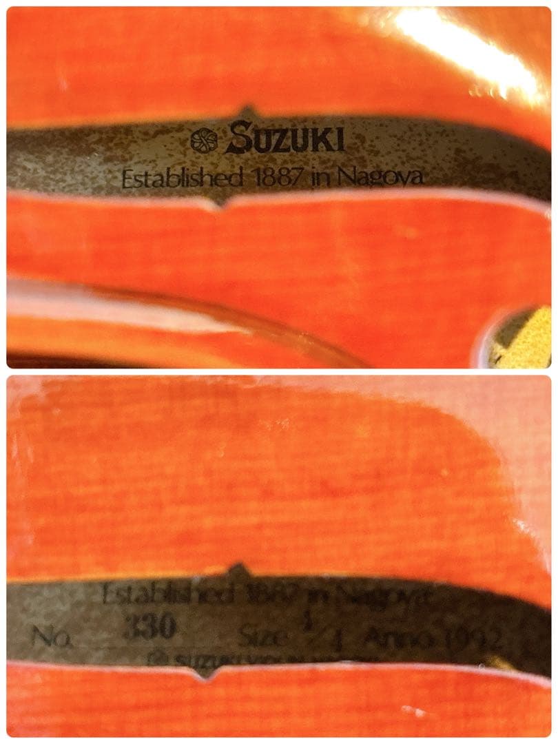 SUZUKI バイオリン No.330 4/4 1992年　弓 ケース 肩当て付