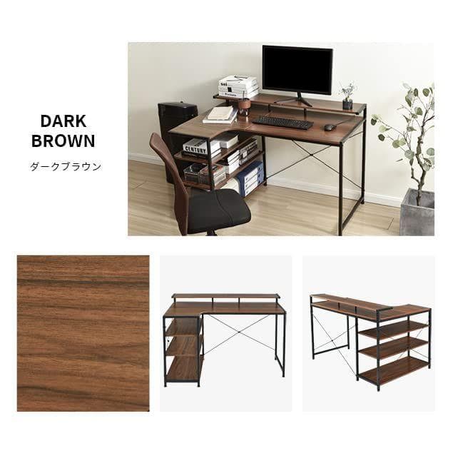 パソコンデスク L字 120cm 3段ラック付 ハイデスク付き デスク ブラウン