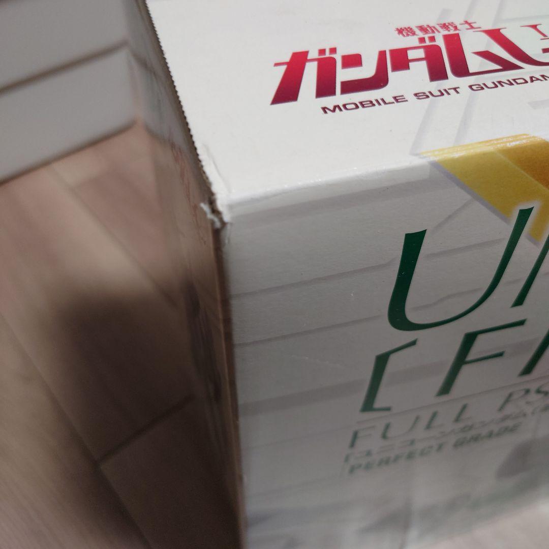 PG ユニコーンガンダム（最終決戦ver.) +LEDユニット