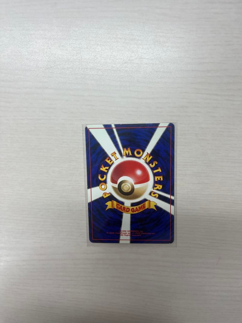 ポケモンカード コイル HP40