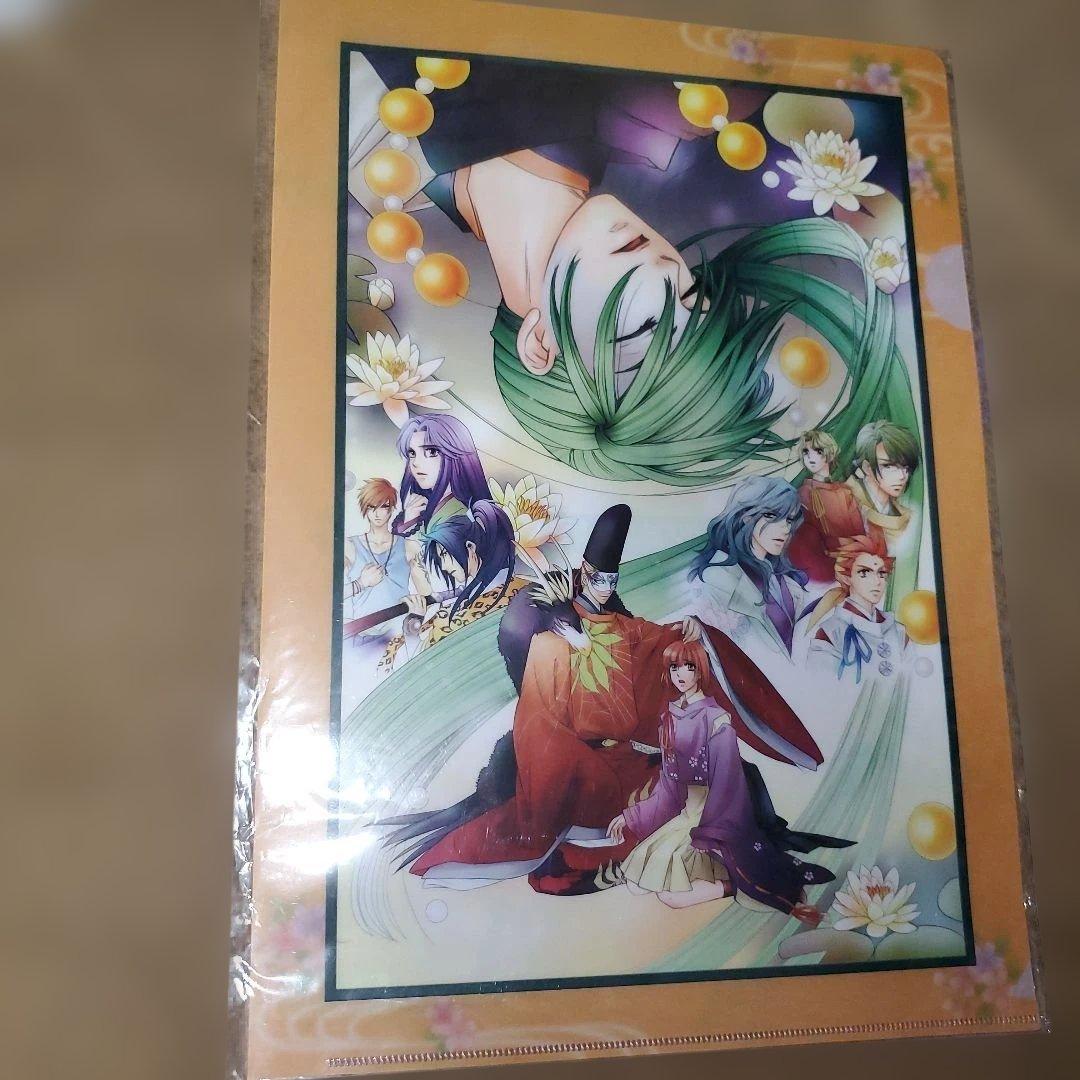 遥かなる時空の中で　まとめ売り