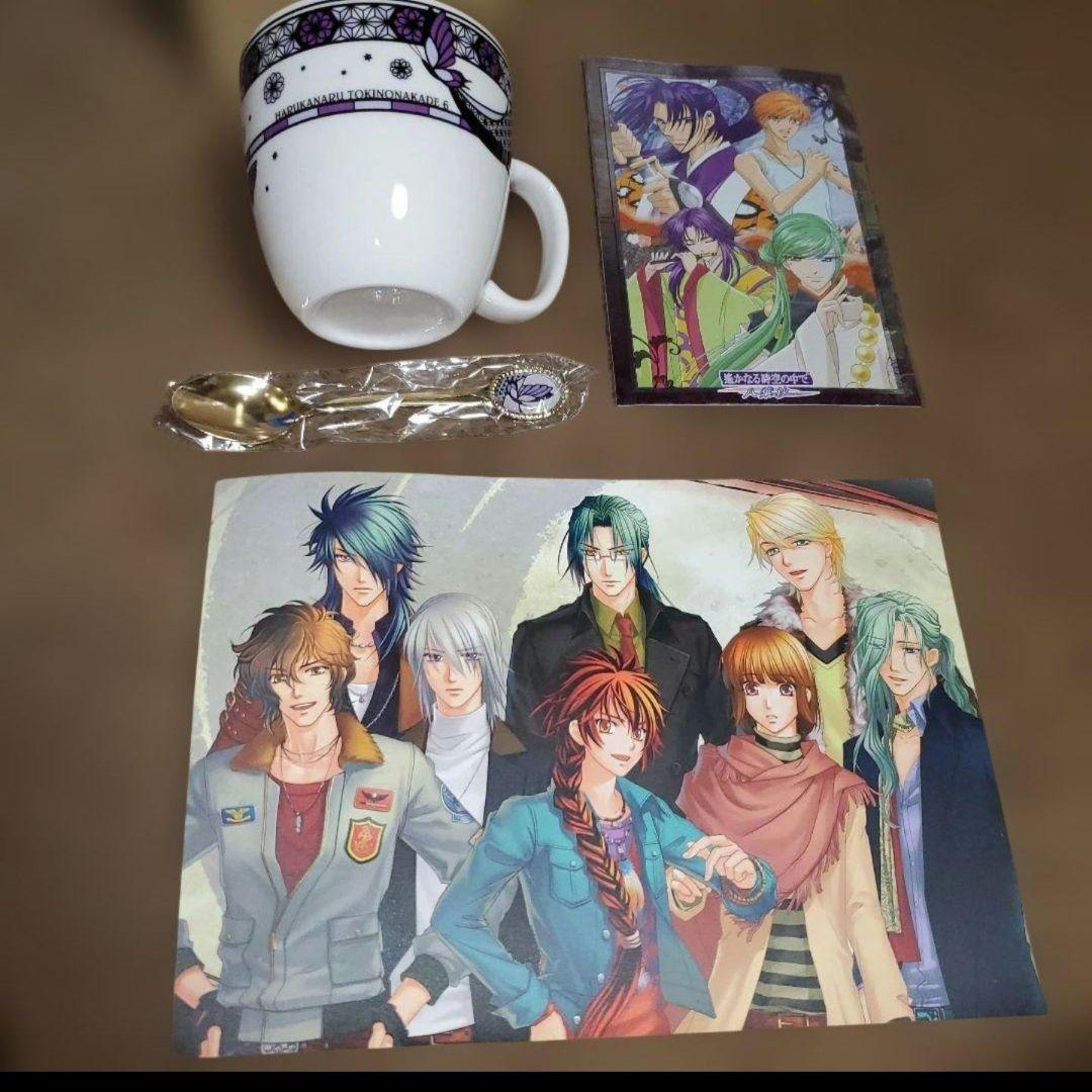 遥かなる時空の中で　まとめ売り