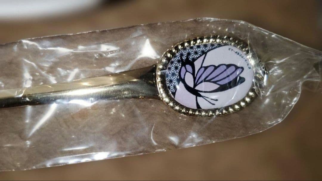 遥かなる時空の中で　まとめ売り