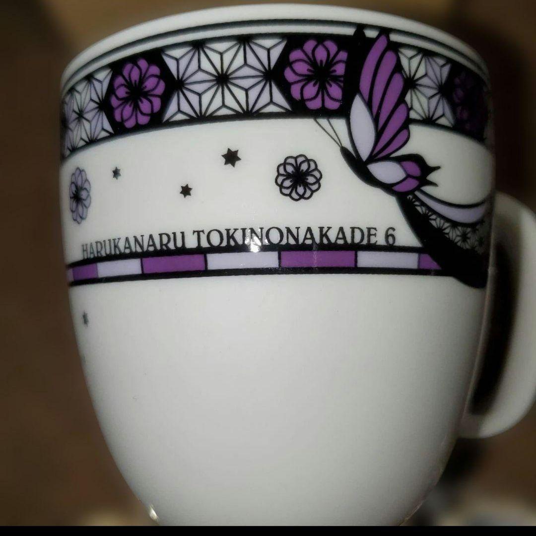 遥かなる時空の中で　まとめ売り