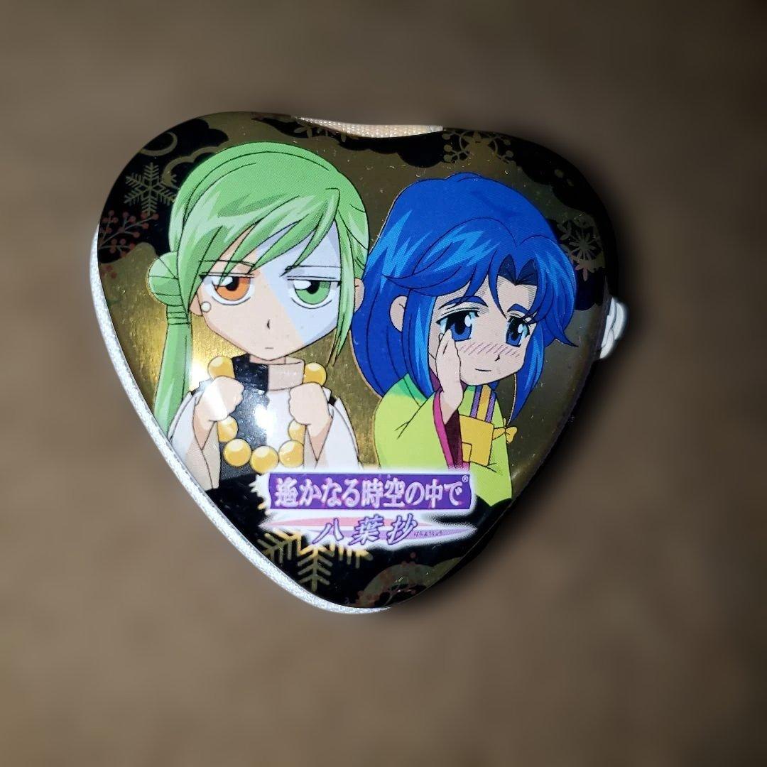 遥かなる時空の中で　まとめ売り