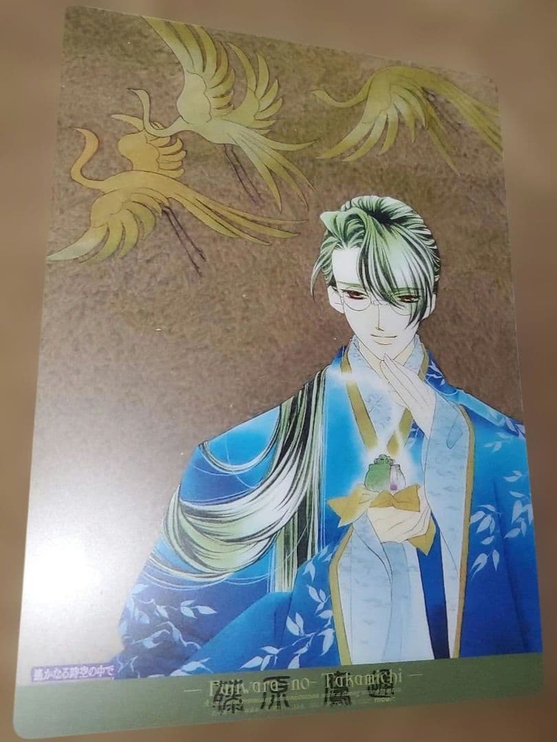 遥かなる時空の中で　まとめ売り