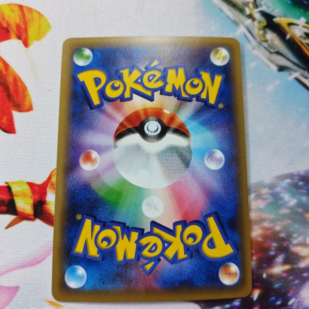 伝説キラコレクションまとめ売り　cp5 cp2