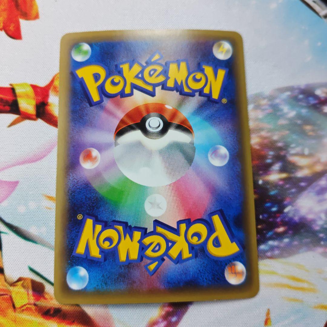 伝説キラコレクションまとめ売り　cp5 cp2