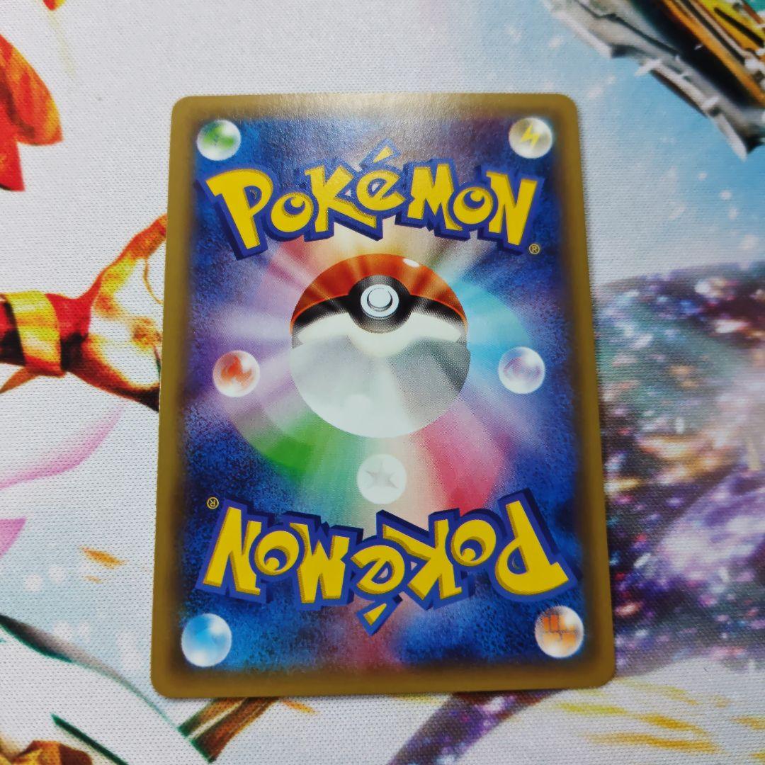 伝説キラコレクションまとめ売り　cp5 cp2