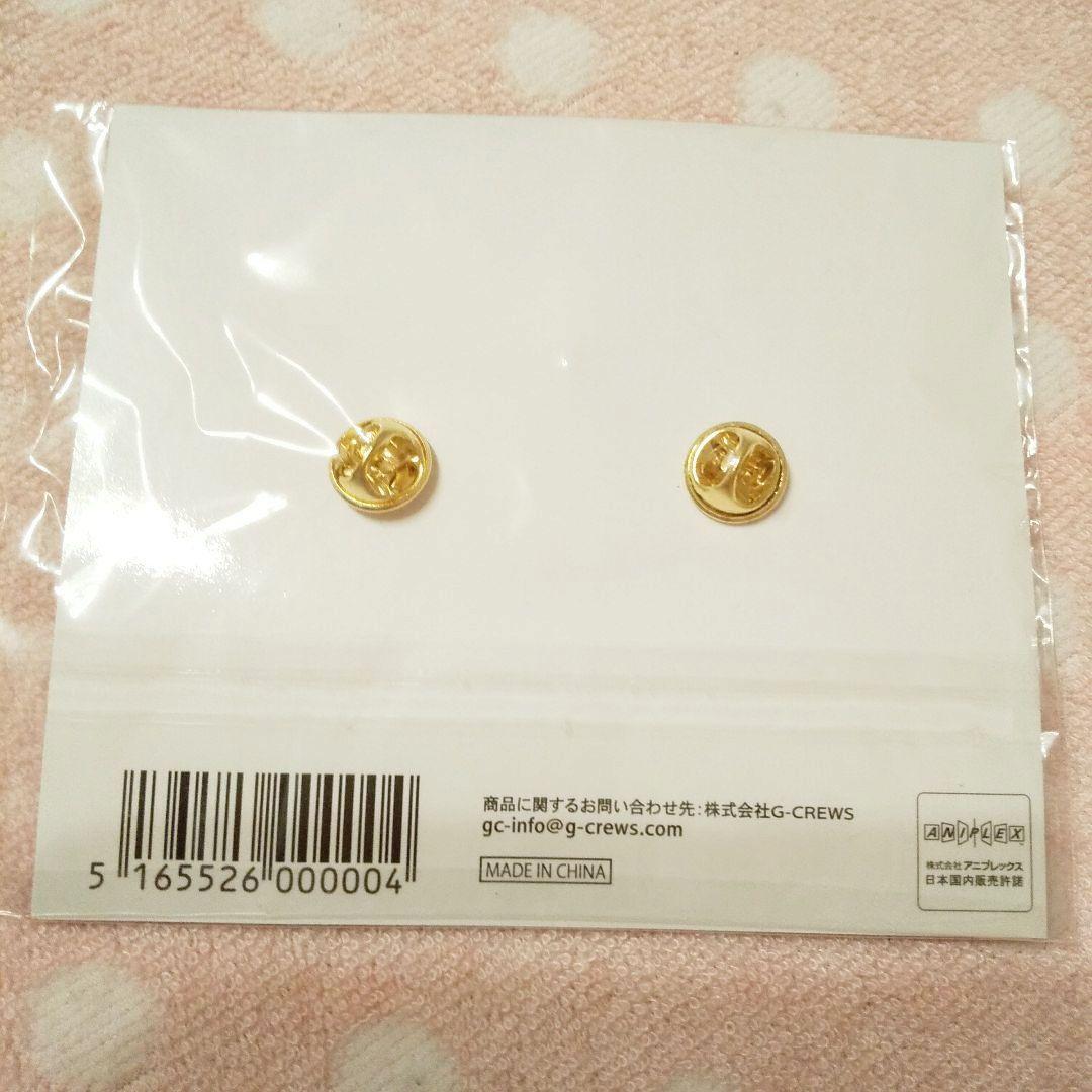 鬼滅の刃 上弦集結、そして刀鍛冶の里へ 上弦の鬼の目ピンバッジセット 上弦の壱