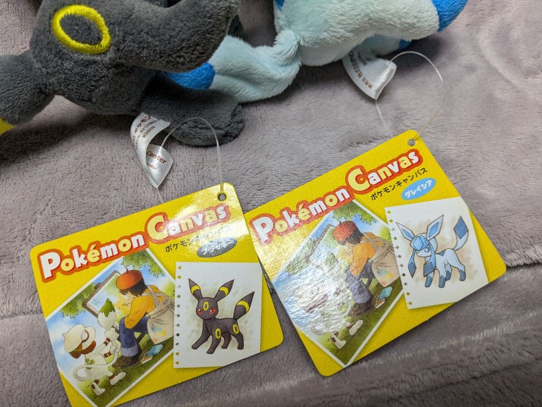 ポケモンセンター限定 ポケモンキャンパス マスコット ブイズ ぬいぐるみ