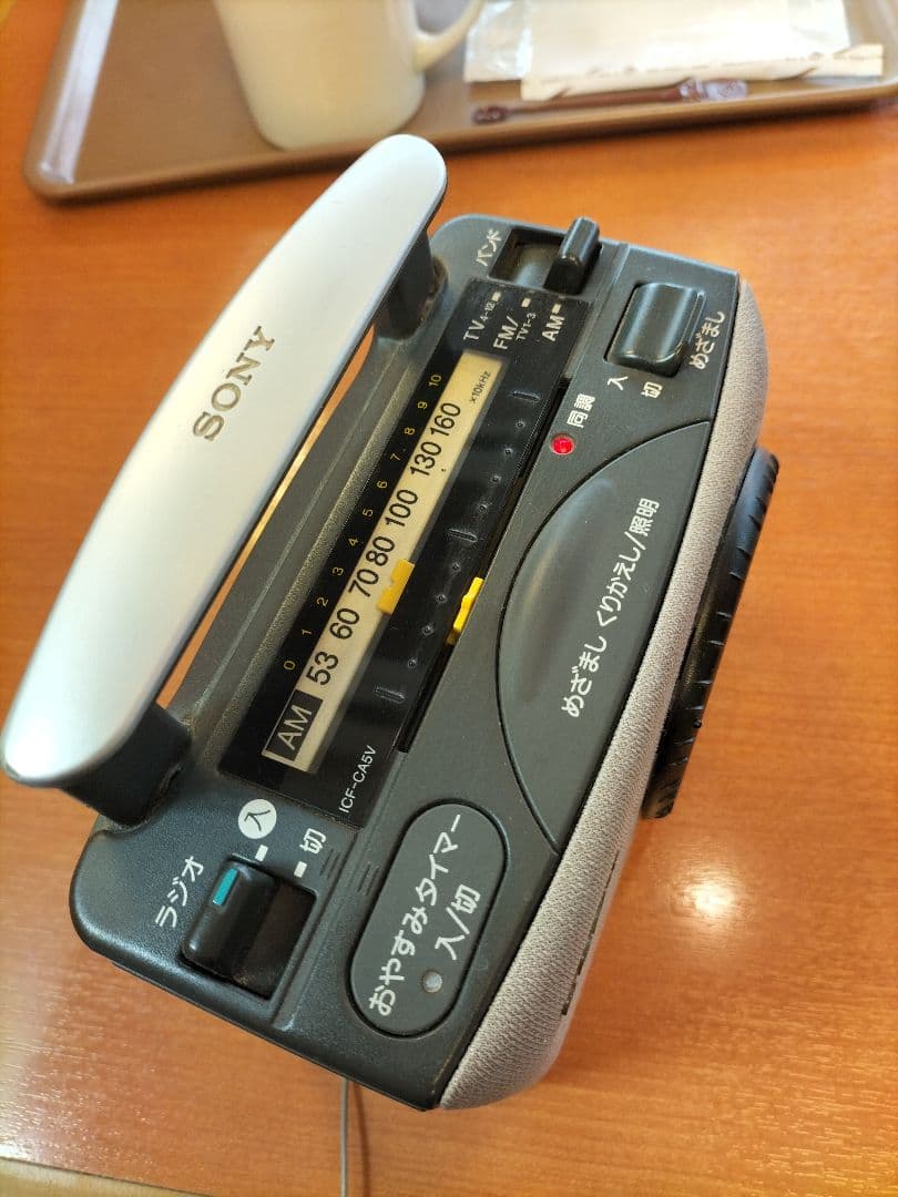 SONY アナログ時計付きラジオ　　　ＡＭ.FM