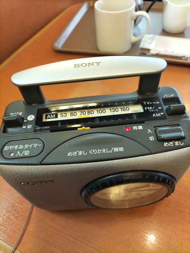 SONY アナログ時計付きラジオ　　　ＡＭ.FM