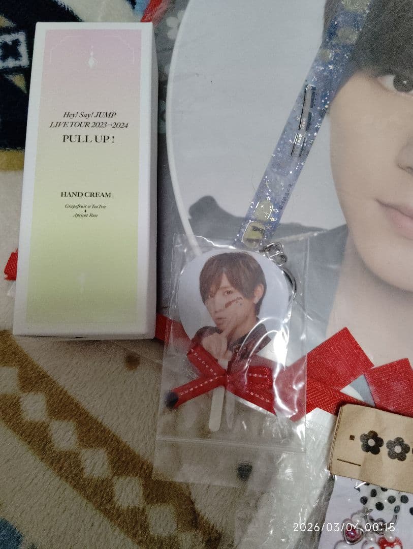 山田涼介 詰め合わせセット