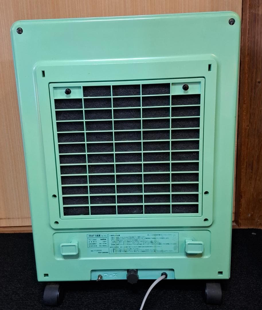 気まぐれ価格！昭和レトロ　brother　FAN FAN 冷風扇　可動品