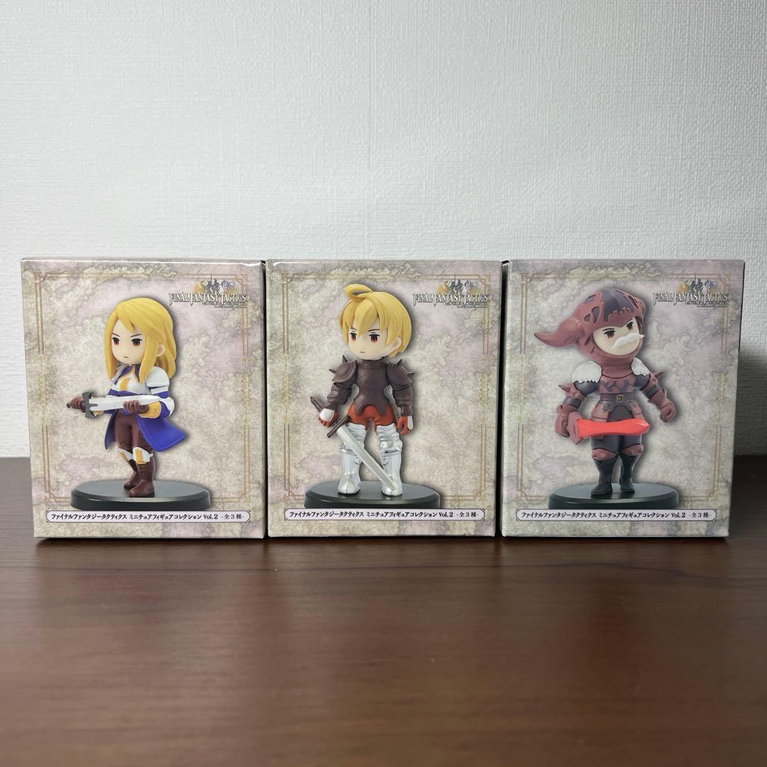 ファイナルファンタジータクティクス フィギュアコレクションvol.2