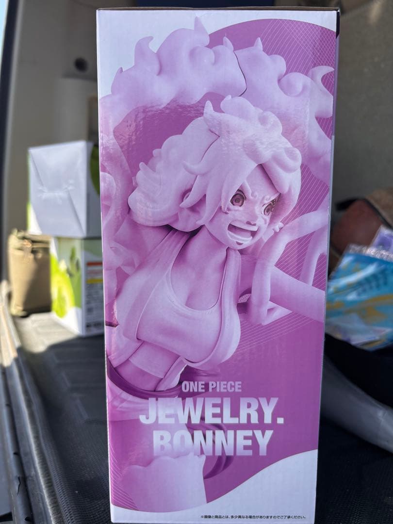 ONE PIECE ジュエリー・ボニー フィギュア