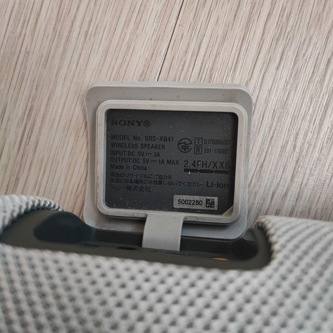SONY ワイヤレスポータブルスピーカーSRS-XB41