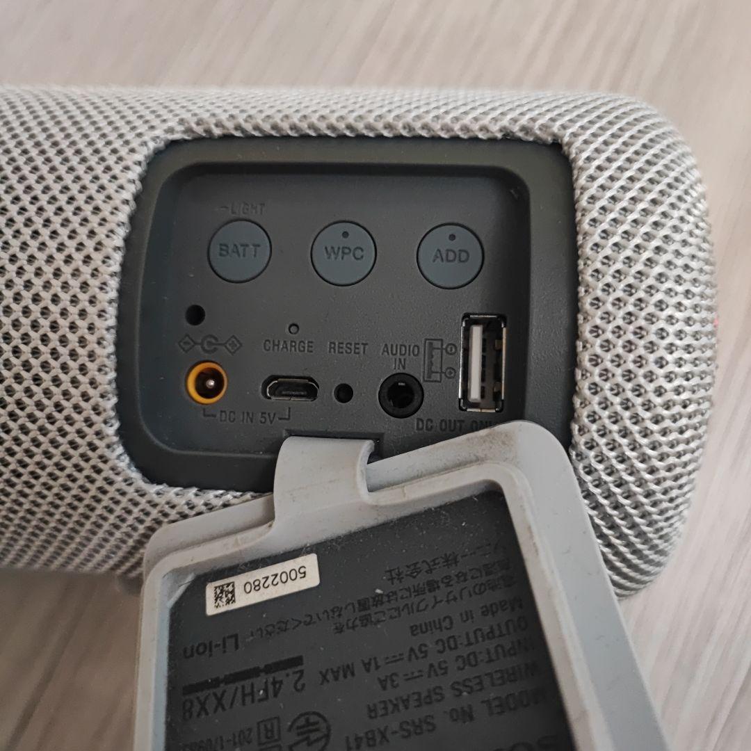 SONY ワイヤレスポータブルスピーカーSRS-XB41