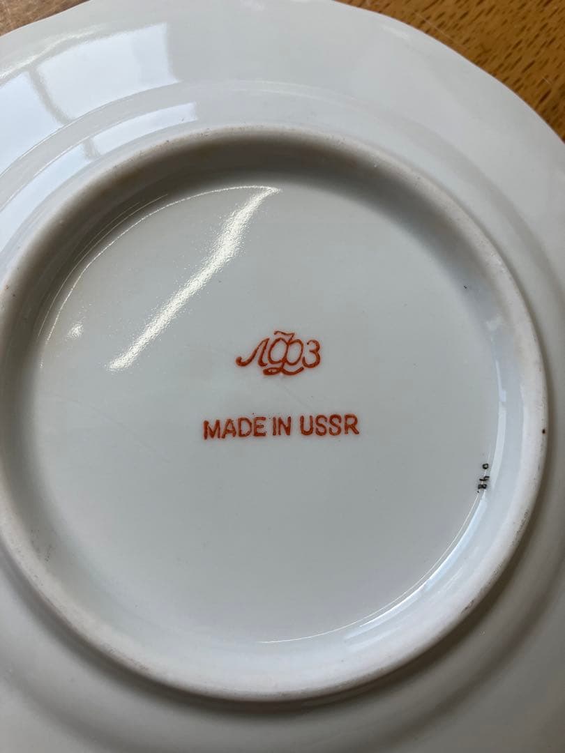 値下げ！希少　ロモーノフ　USSR　旧刻印　レア　未使用　ケーキ皿　取り皿