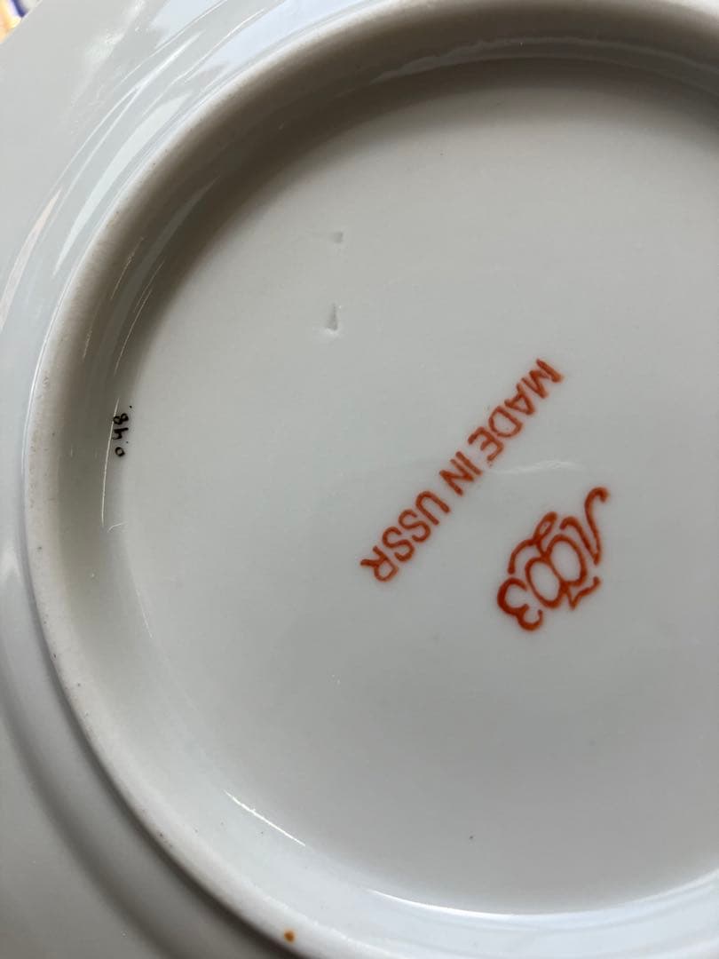 値下げ！希少　ロモーノフ　USSR　旧刻印　レア　未使用　ケーキ皿　取り皿