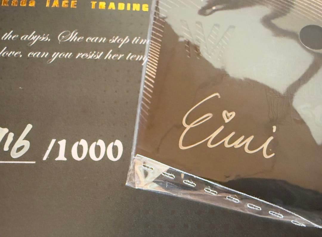 新品　深田えいみ『異世幻想』魅魔　フィギュア　Succubus サキュバス