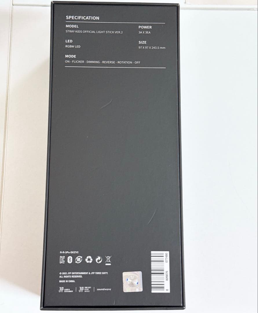 Stray Kids 公式ペンライト ver.1 ver.2 セット