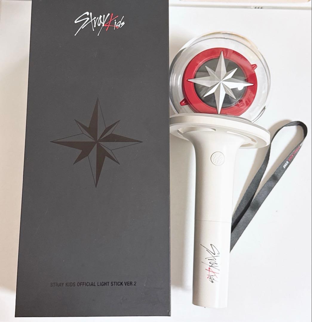 Stray Kids 公式ペンライト ver.1 ver.2 セット
