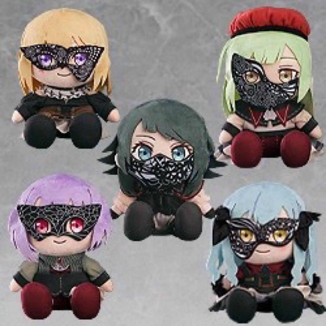 バンドリ！Ave Muica 公式ぬいぐるみ5種　未開封