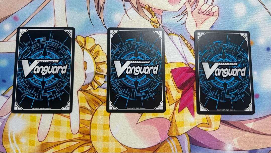 ヴァンガード ベリコウスティドラゴン RRR,SR,FFR