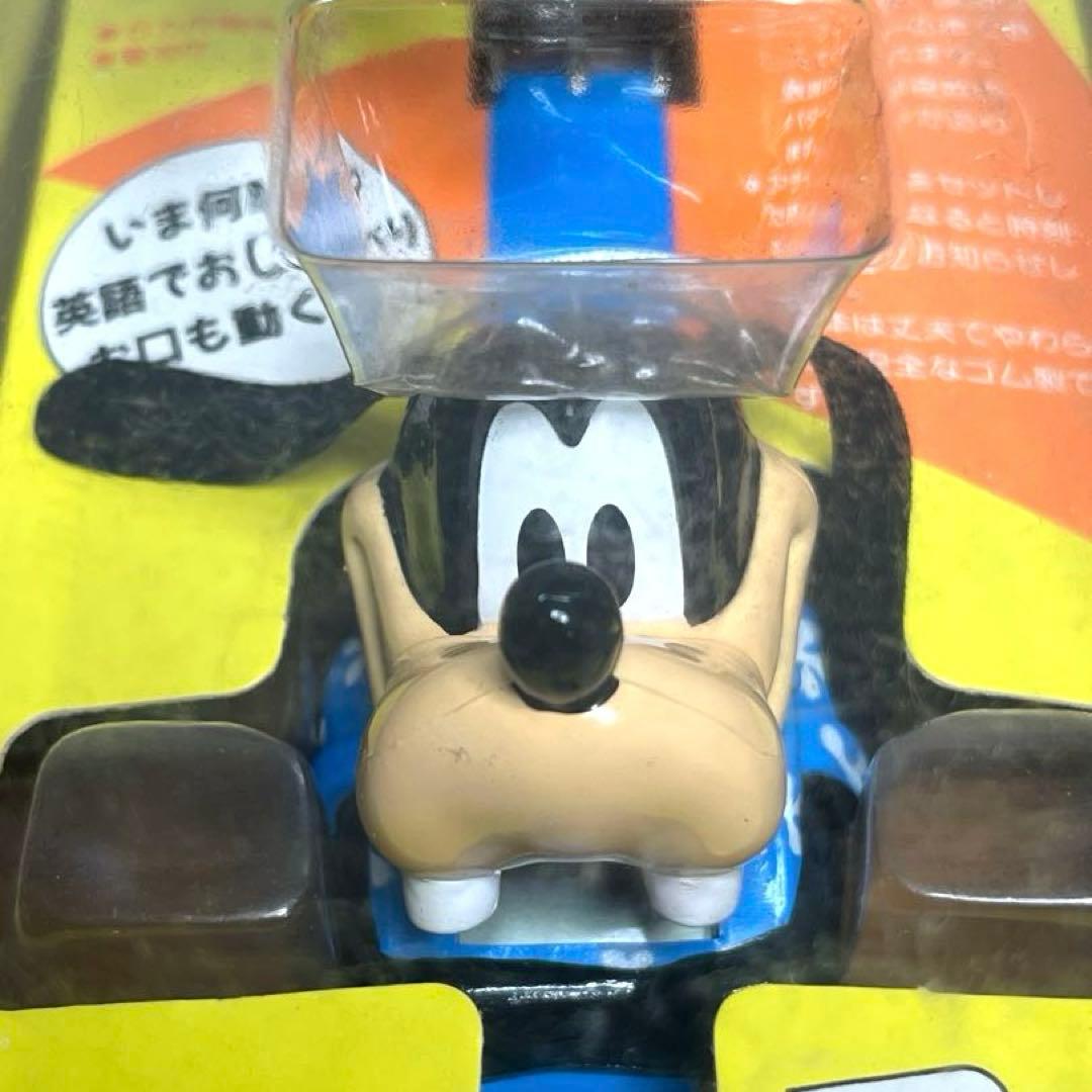 ツクダオリジナル　グーフィー トーキングタイム 腕時計　新品未開封
