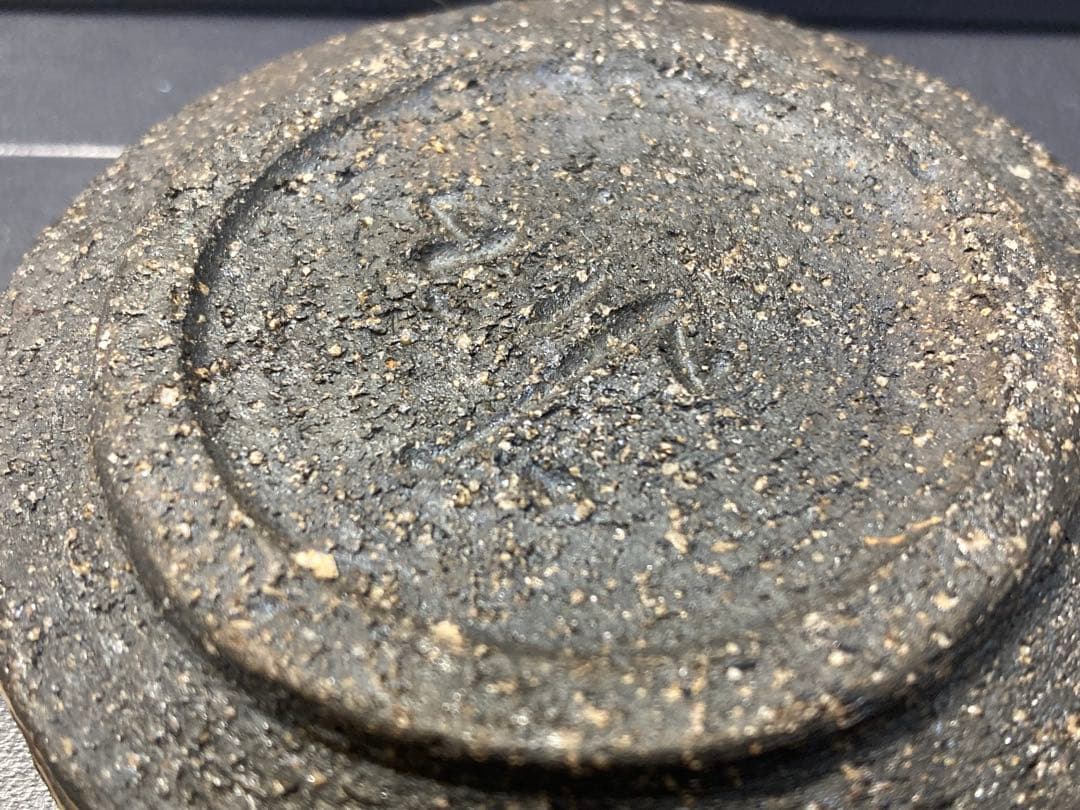 松鶴香合　焼き物　土平作