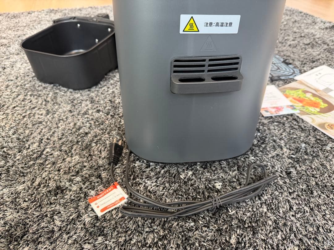 COSORI ノンフライヤー CAF-L501 4.7L大容量 エアフライヤー