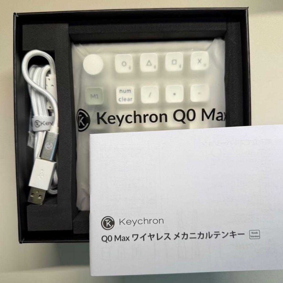 Keychron Q0 Max 茶軸（シェルホワイト） Q0M-P3