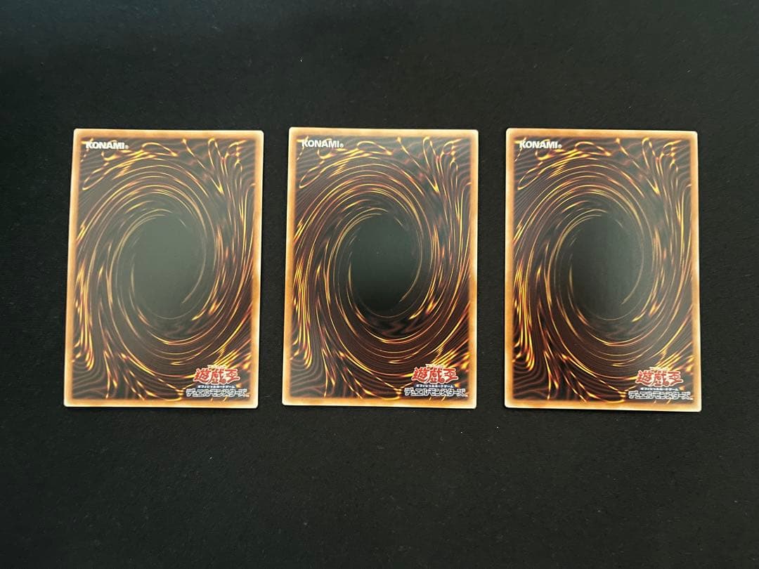 遊戯王OCG リシド デッキパーツ一式 計23枚