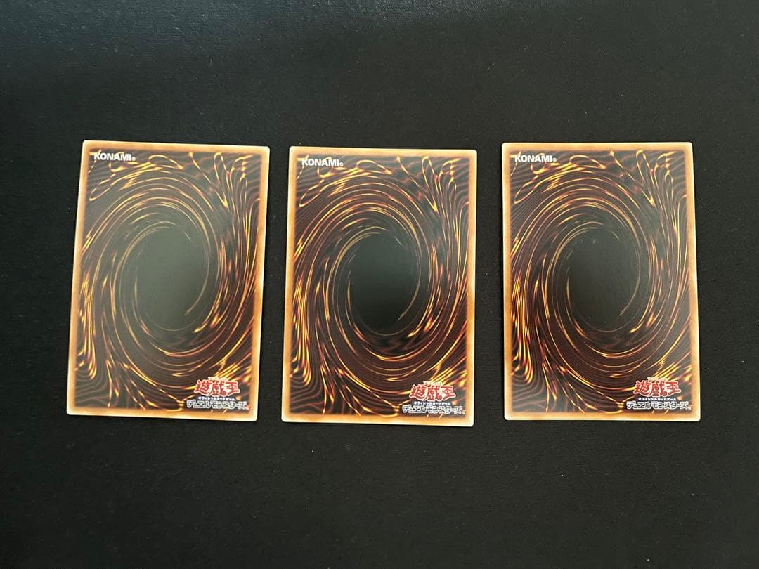 遊戯王OCG リシド デッキパーツ一式 計23枚