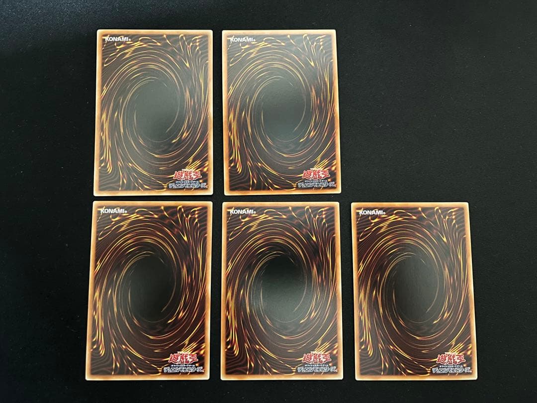 遊戯王OCG リシド デッキパーツ一式 計23枚