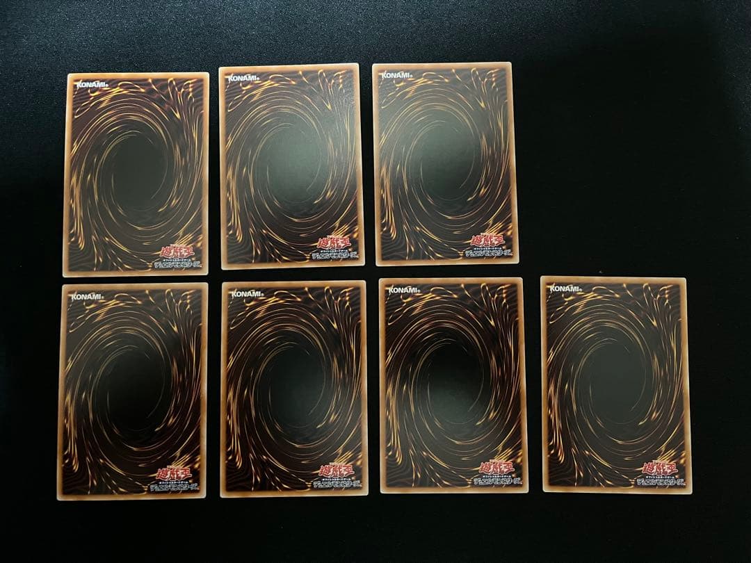 遊戯王OCG リシド デッキパーツ一式 計23枚