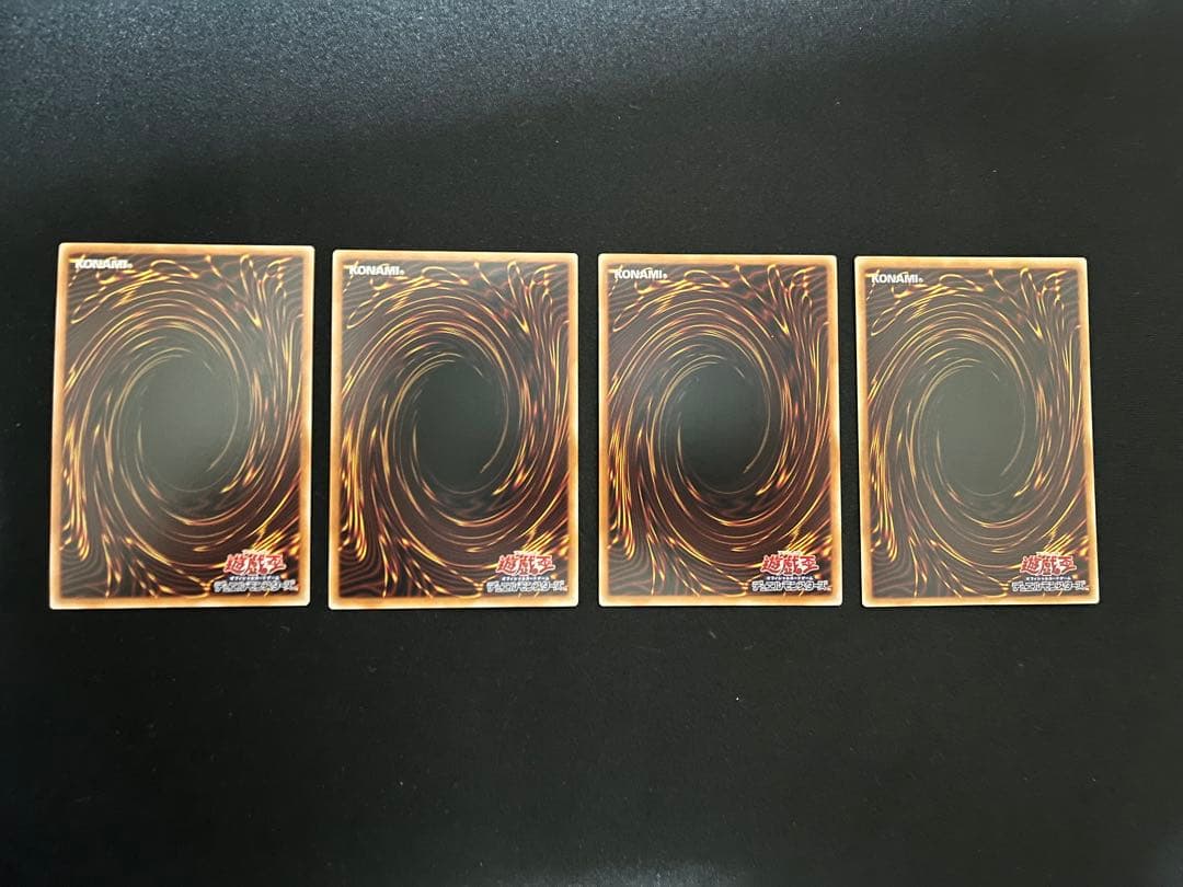 遊戯王OCG リシド デッキパーツ一式 計23枚