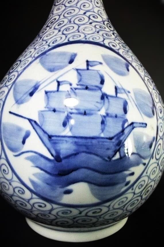 伊万里 古地図 船文 渦巻文 染付 花生 花瓶 美品